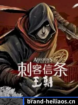 五大避雷分区, 八卦按真假实锤分类 - 多运动项目内容板块